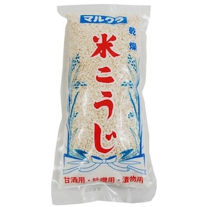 国内産米こうじ・白米 ５００ｇ　マルクラ