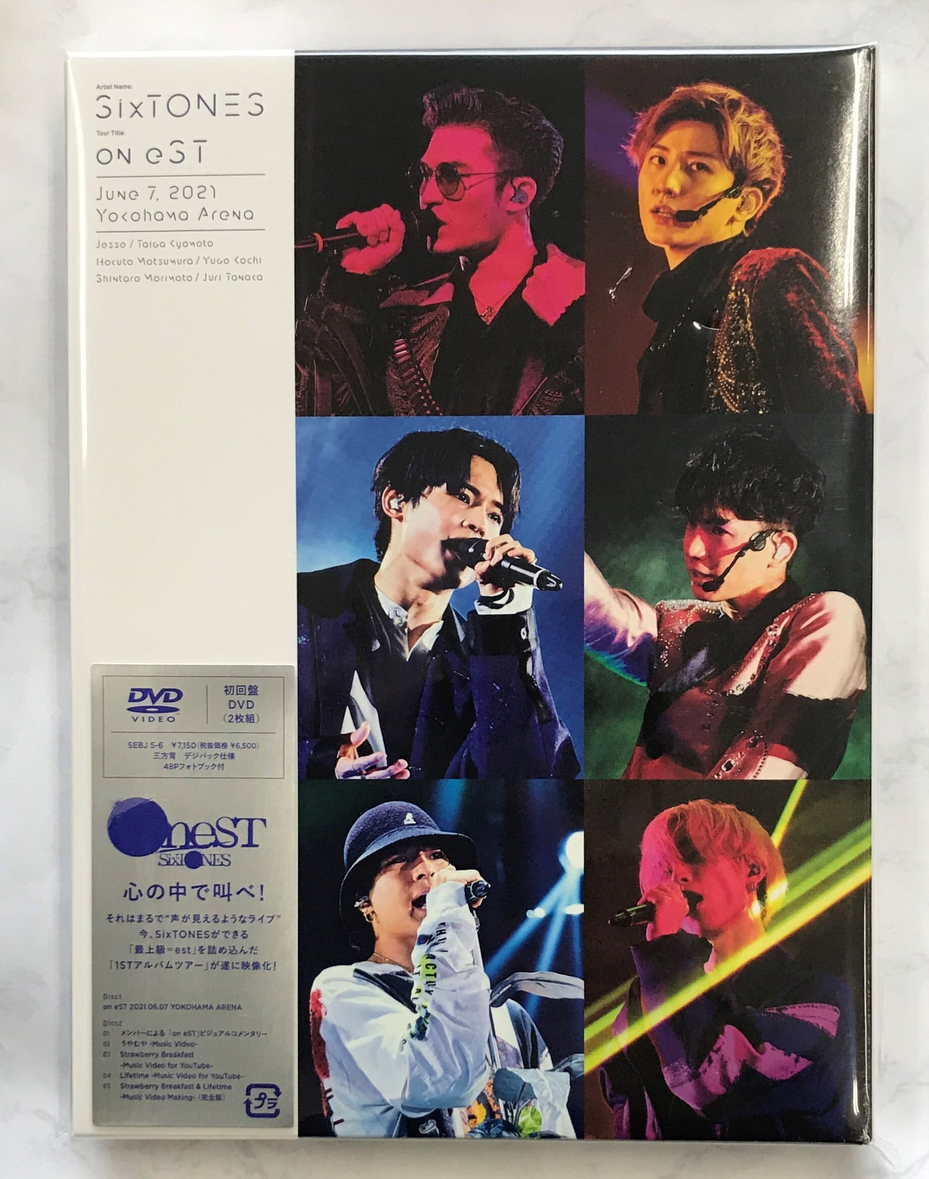 on eST 初回盤 DVD