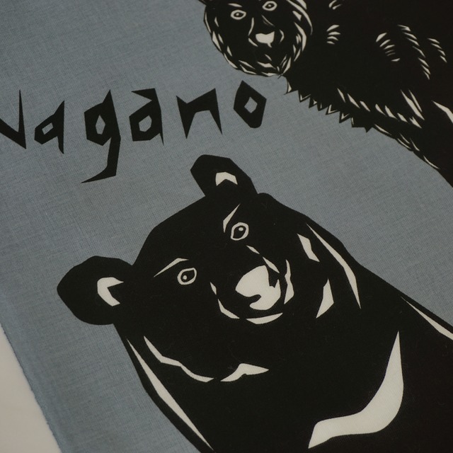 野生動物手ぬぐい【カラー：みずいろ】