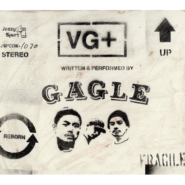 【CD】Gagle - VG+