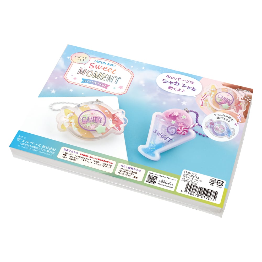 ゲイルアモーメント 最速の瞬間 スクウェア公式 レーシングラグーン