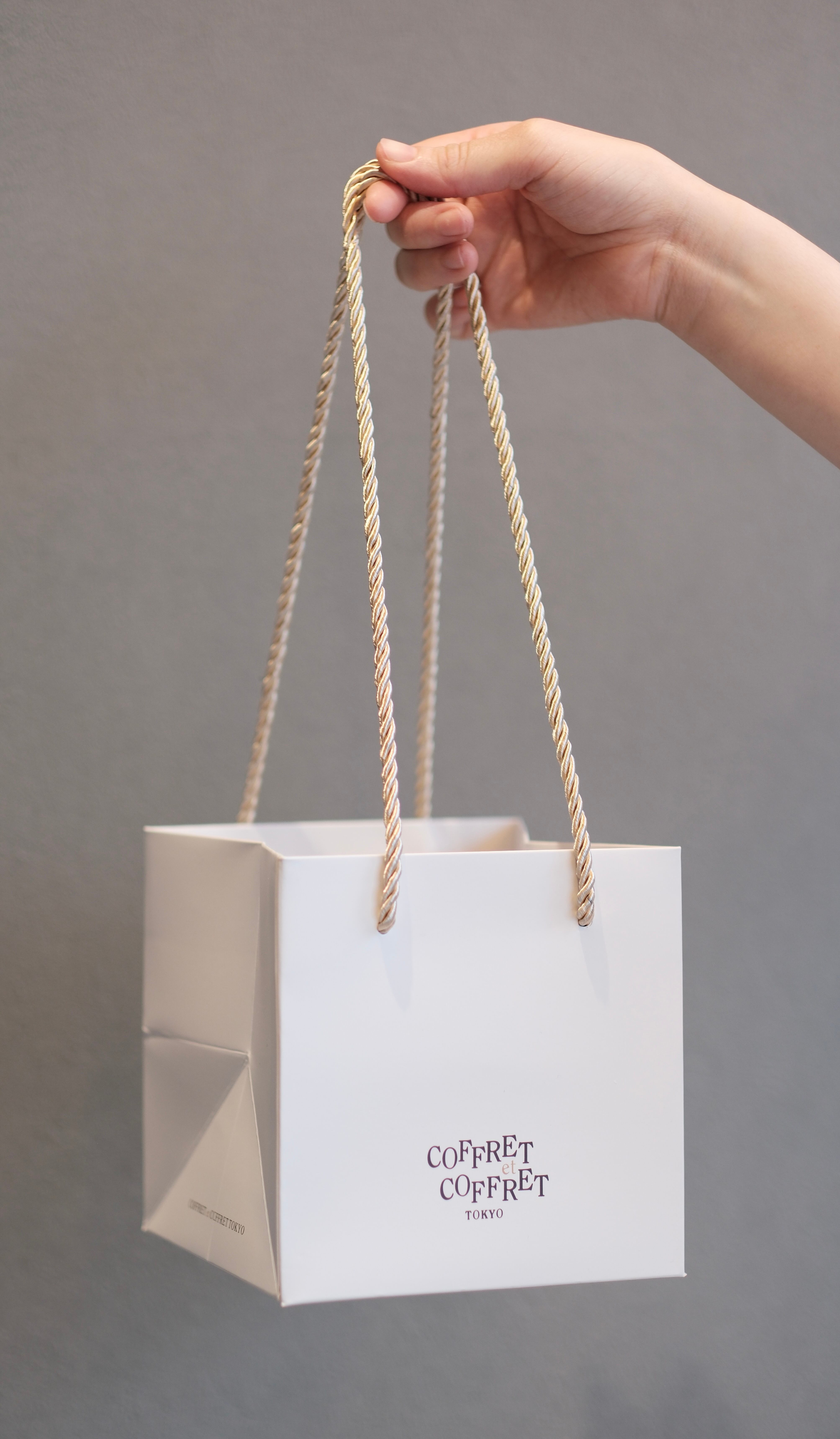 10個セットマカロン | coffret et coffret tokyo