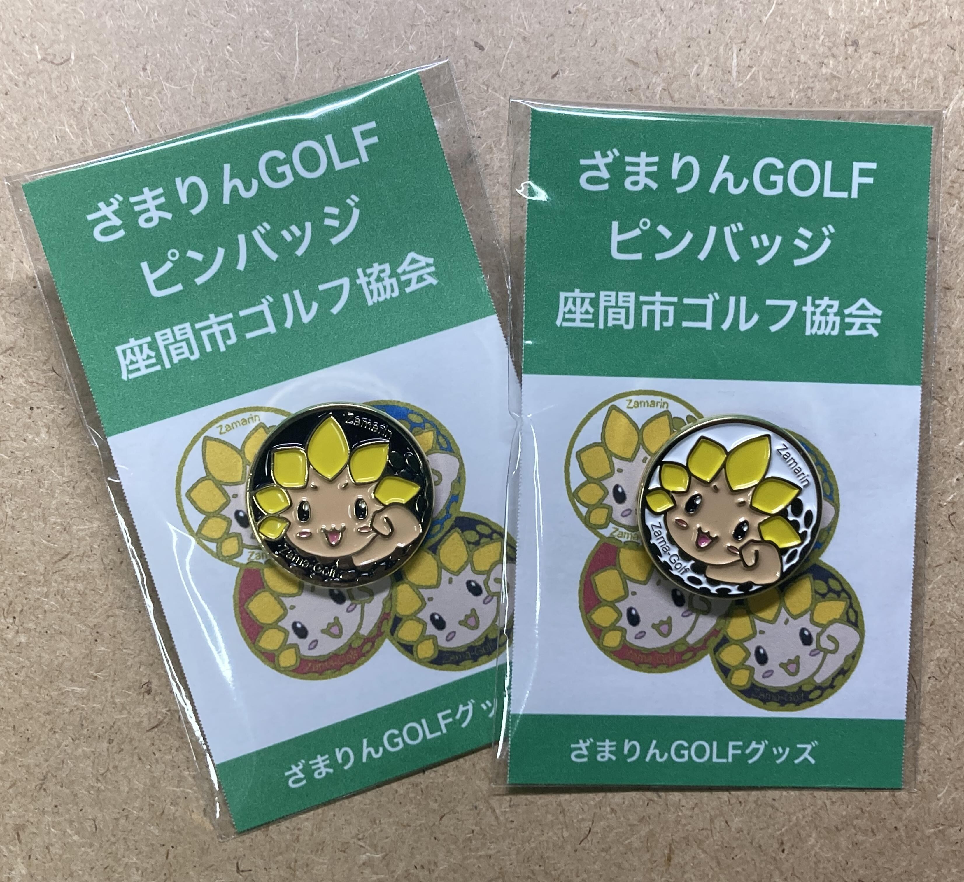 ざまりんGOLFピンバッジ | Goods shop Zama-GOLF by EMU-Technology