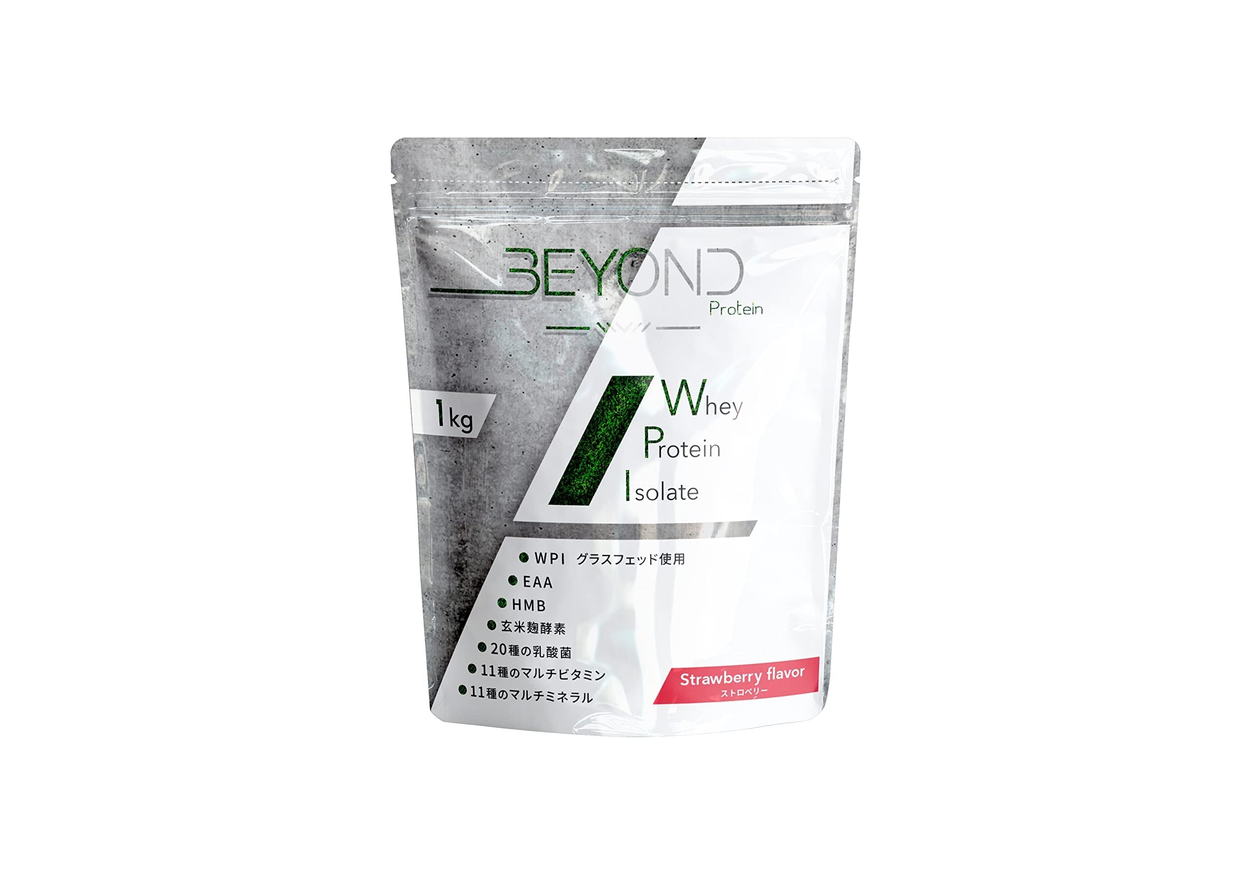 BEYOND Whey Protein Isolate 1kg ストロベリー4個 【公式通販】 BEYOND Whey Protein Isolate 1kg ストロベリー4個 【公式通販】