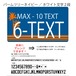 ハウスプレート２段　背景：パームツリーネイビー　文字色：ホワイト
