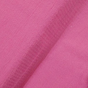 先染め Yarn Dyed もめん友禅 無地 ピンク SK200　布幅55cm