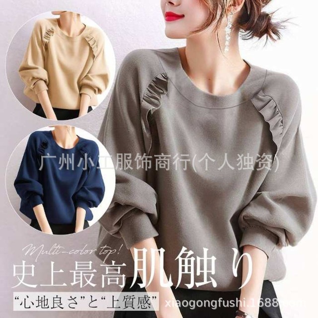 【カットソー】 カットソー レディース カットソー tシャツ 春 夏 秋 20代 30代 40代 長袖 レディース カットソー tシャツ カットソー トップス 大人 可愛い きれいめ カーキ ネイビー 青 ベージュ S M L