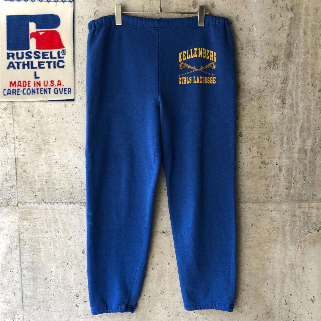 Vintage Russell Athletic Sweatpants Adult Large Red USA Made Vintage Russell Athletic Sweatpants Adult Large Red USA Made