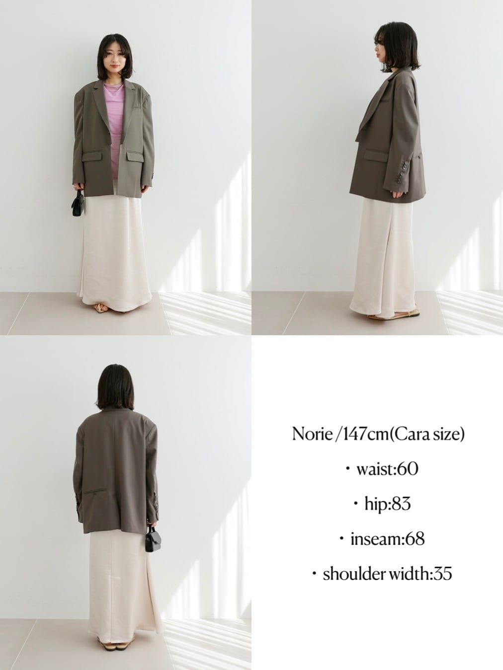 Exclusive Line】JAPAN MADE oversize jacket | Katrin TOKYO