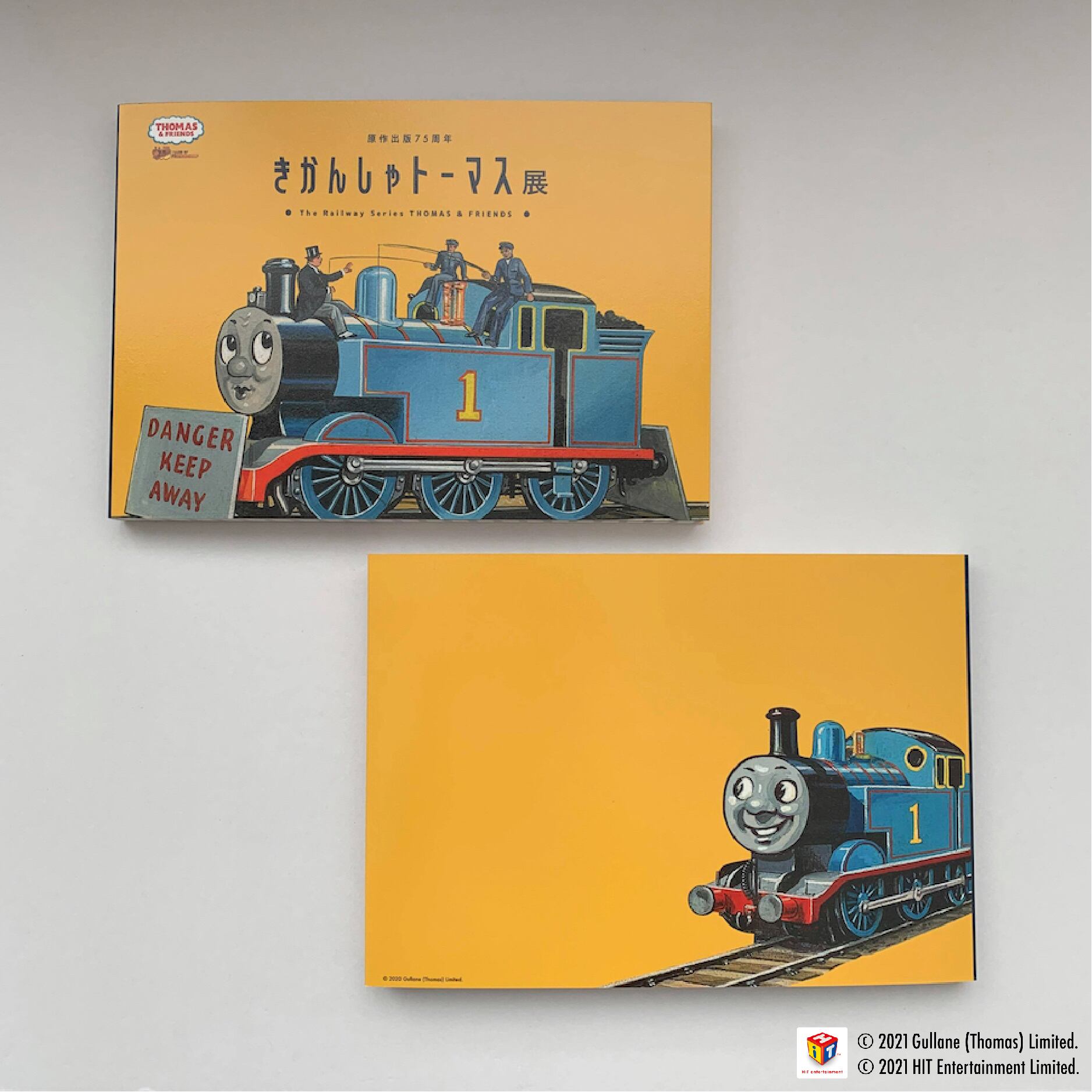 原作出版75周年 きかんしゃトーマス展 図録 新潟市美術館ミュージアムショップ ルルル