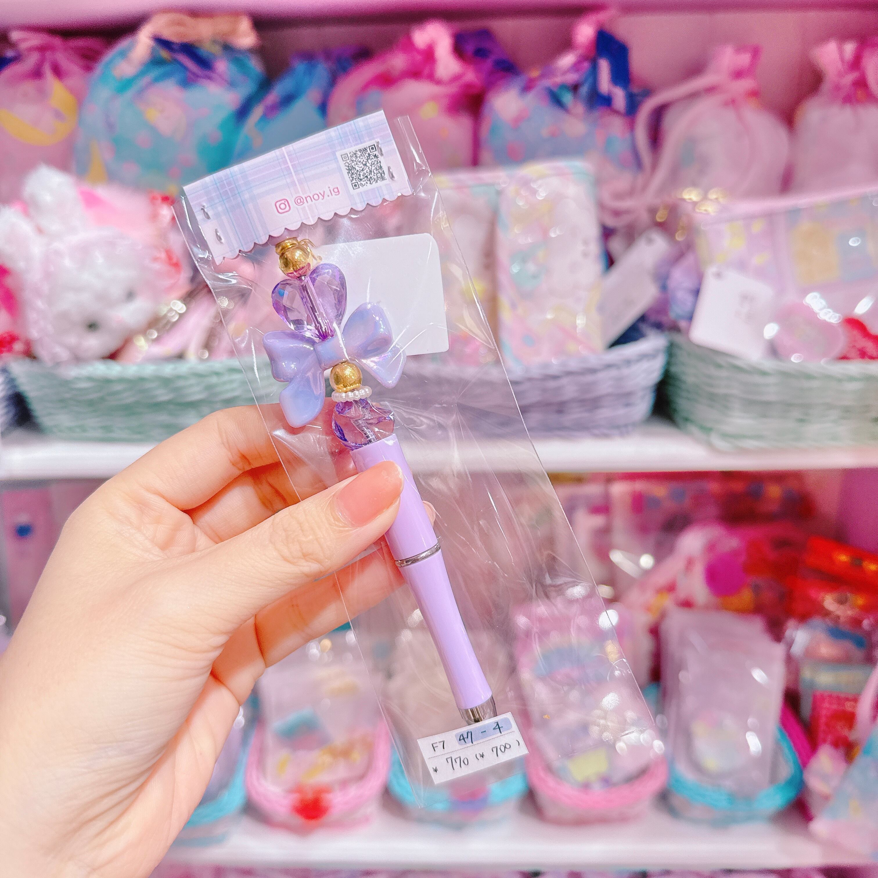 【F7】47-4ボールペン