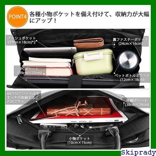 本日限定価格】 KTMOUW ブラック 防水 通勤 15.6インチ 出張 大容量