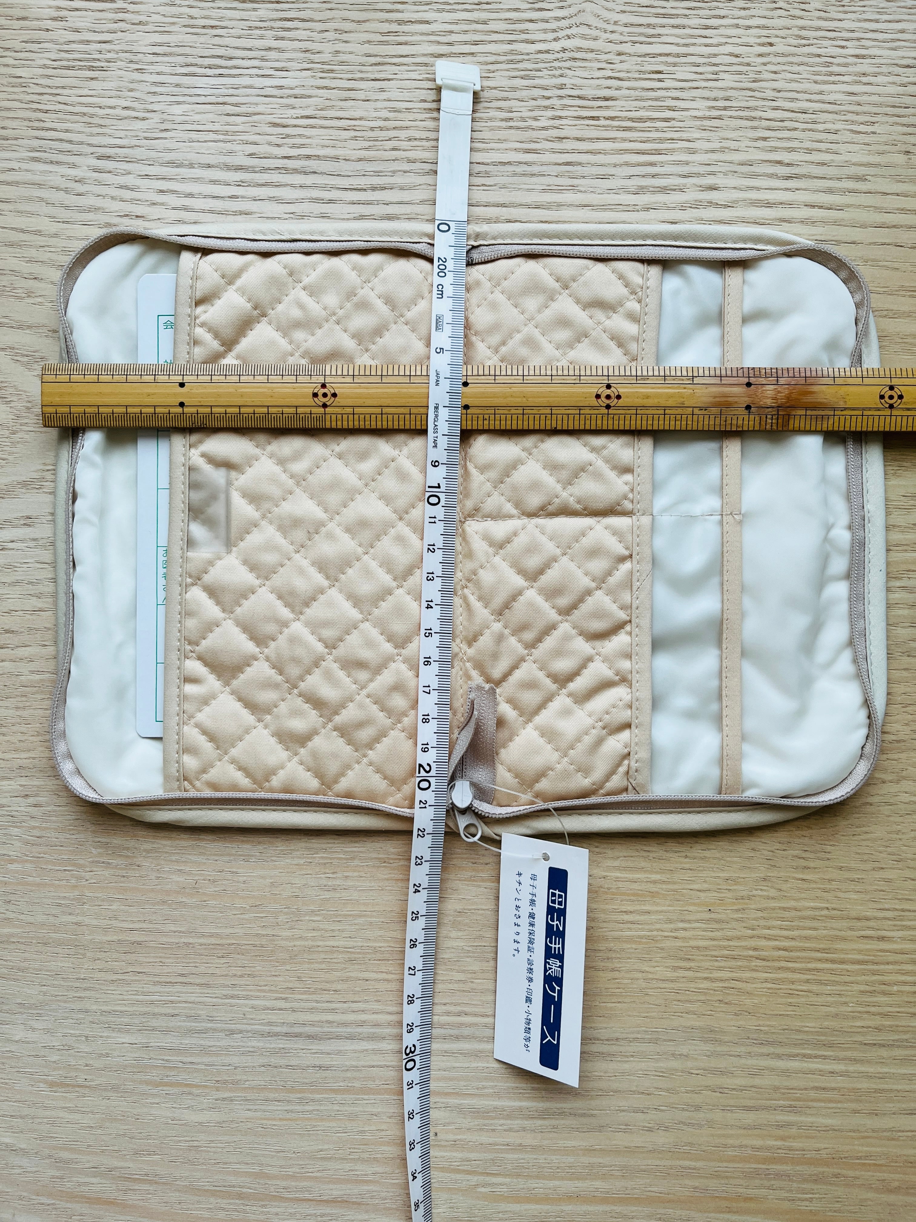 日本製 母子手帳ケース マルチケース キルティング くま刺繍
