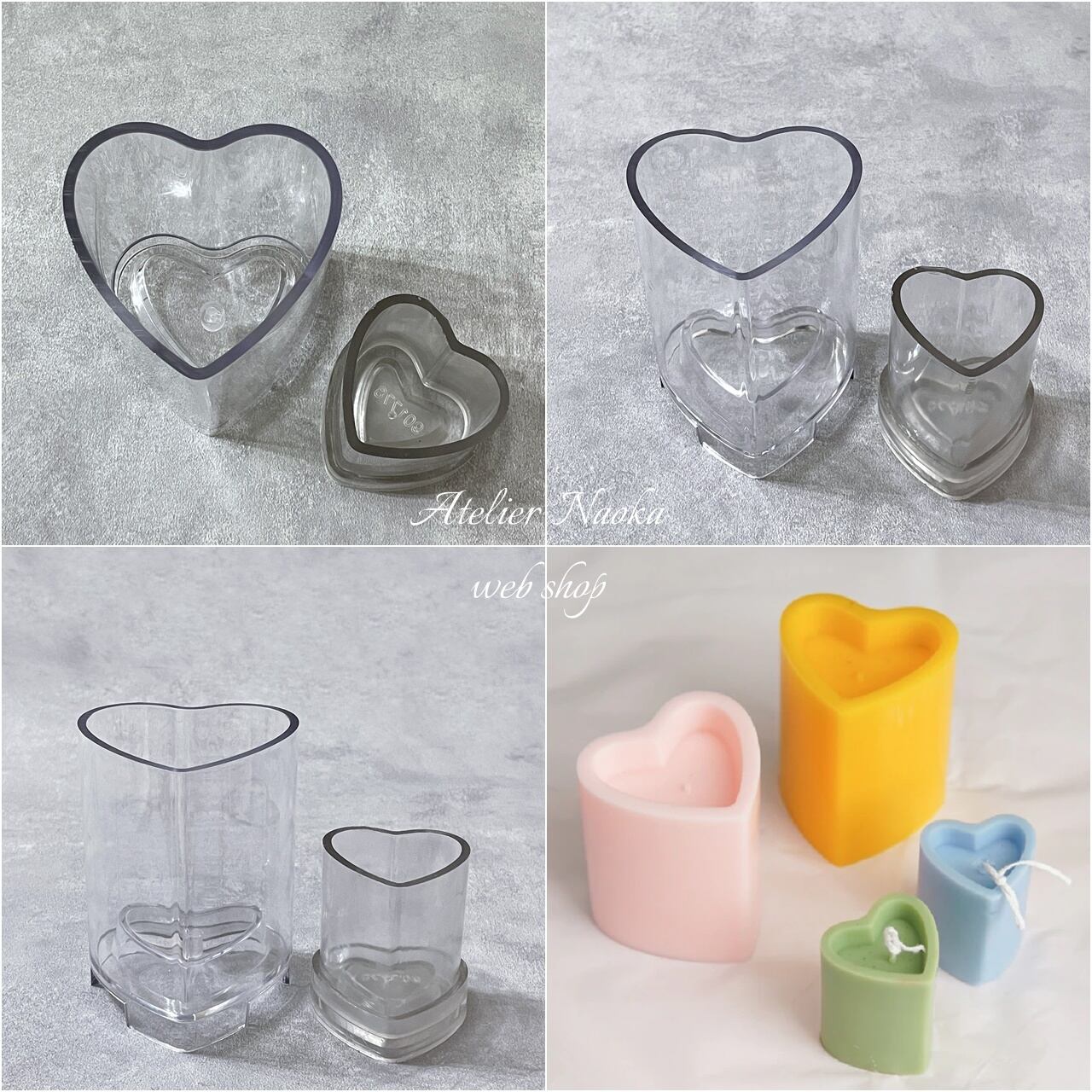 ハートキャンドル(大) ポリカーボネートモールド | シリコンモールド