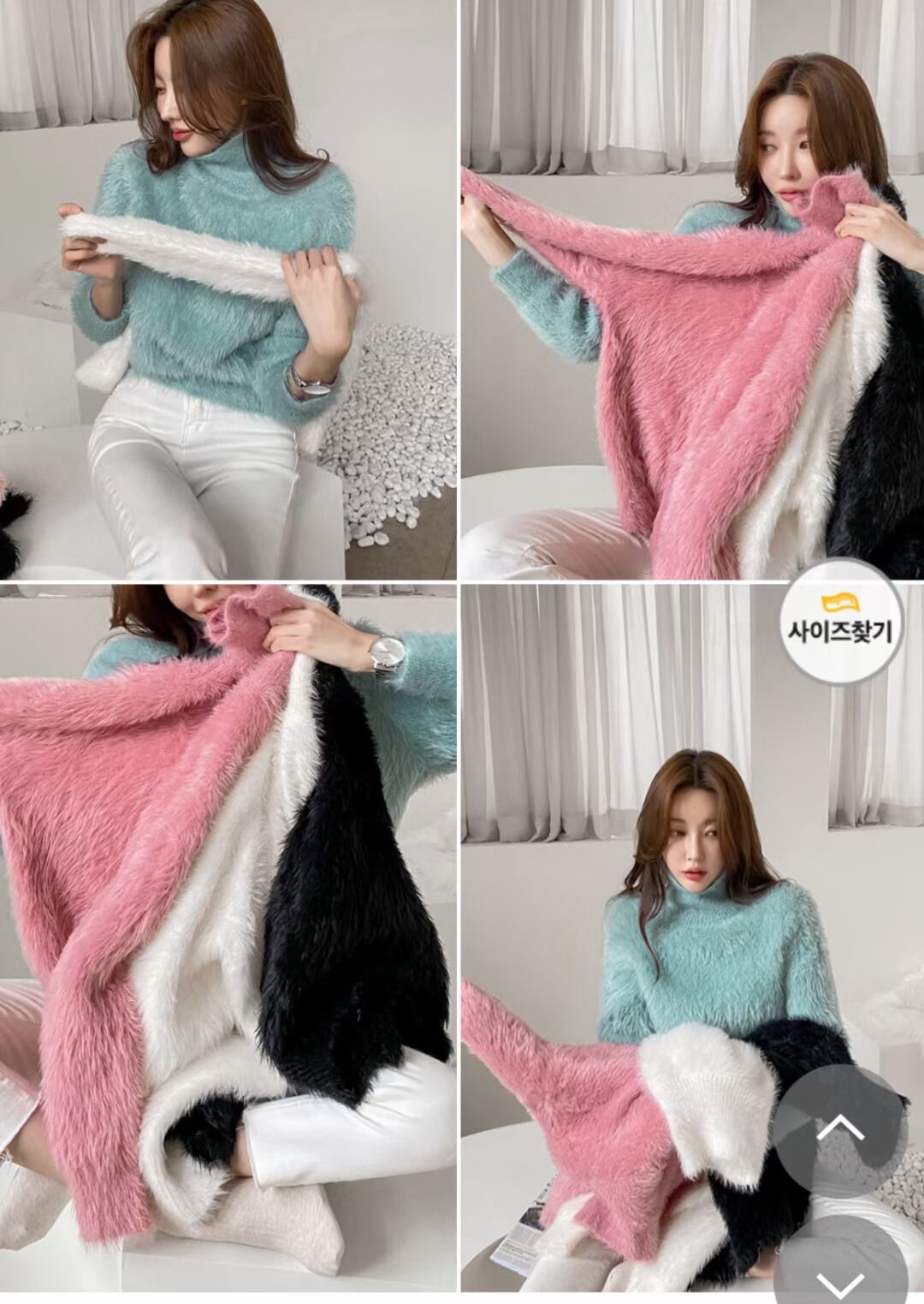 シャギーニット　AJ1079-6018