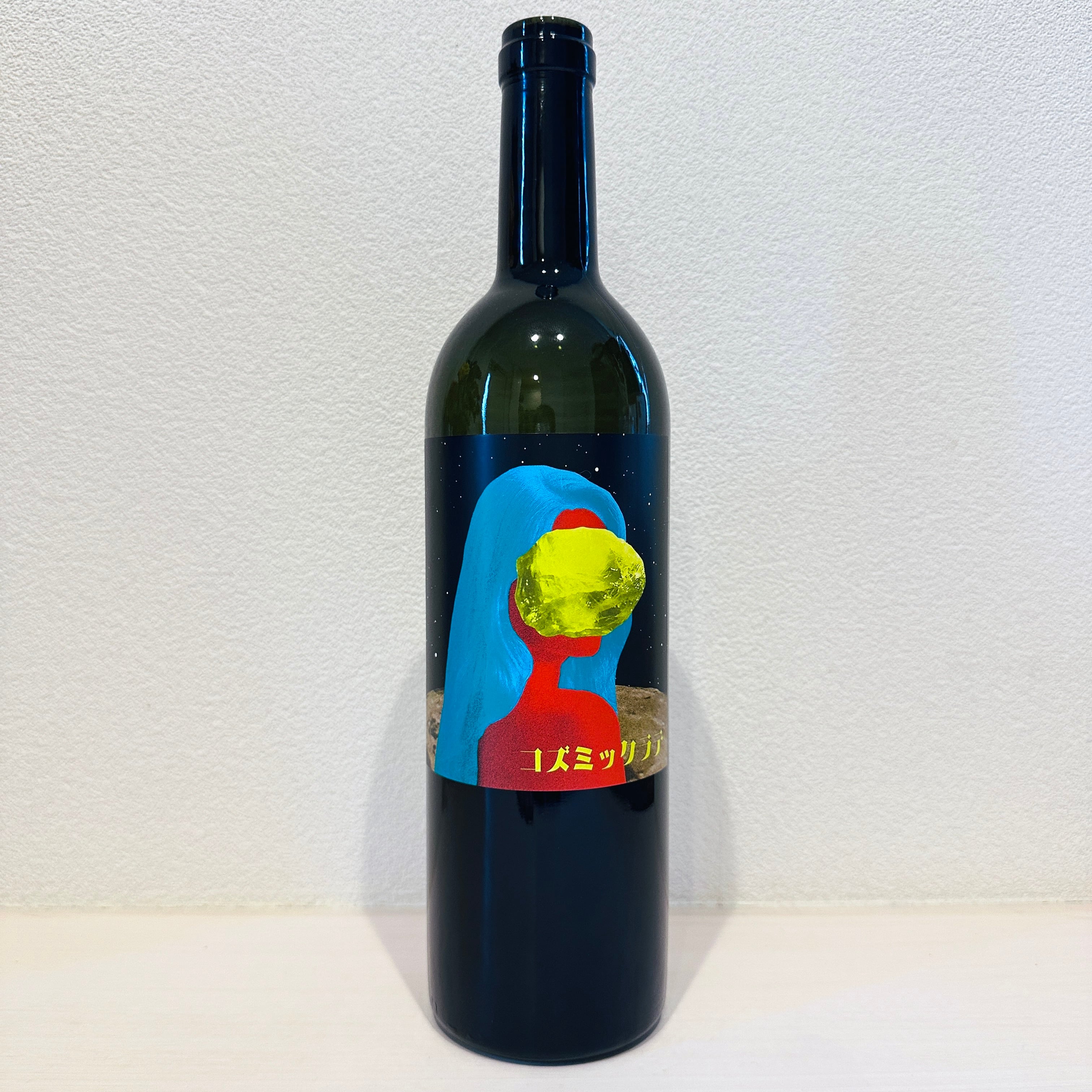 コズミックラテ 2025　LES VINS VIVANTS/ レヴァンヴィヴァン