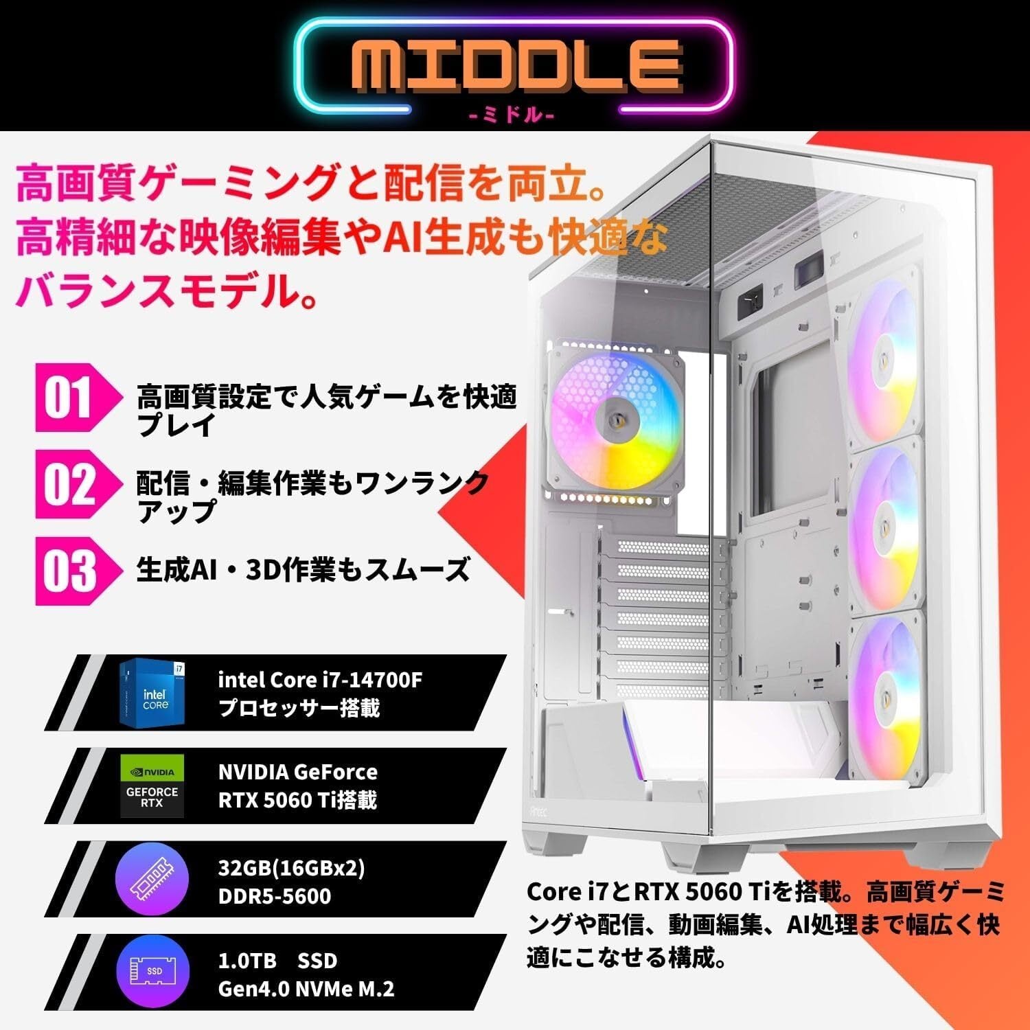 ゲーミングPC★Core i7 6700／16GB／SSD:736GB ゲーミングPC☆Core i7 6700／16GB／SSD:736GB ゲーミングPC☆Core i7