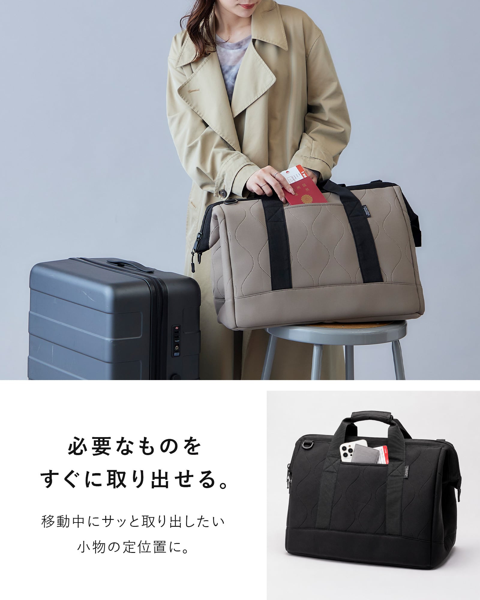 Neoprene Boston Bag M [edt-057] | EDITA．