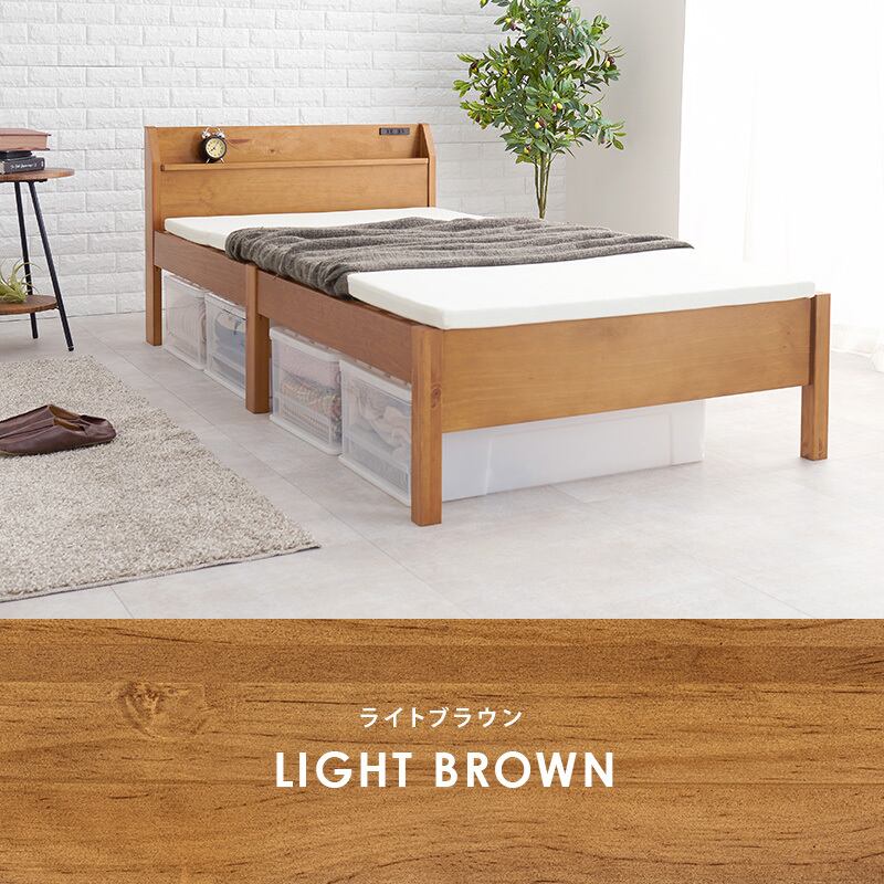【組立式】耐荷重200kg 宮棚付きシングルベッド すのこフレーム 3色展開 シンプル コンパクト 一人暮らし ワンルーム 幅98.5cm