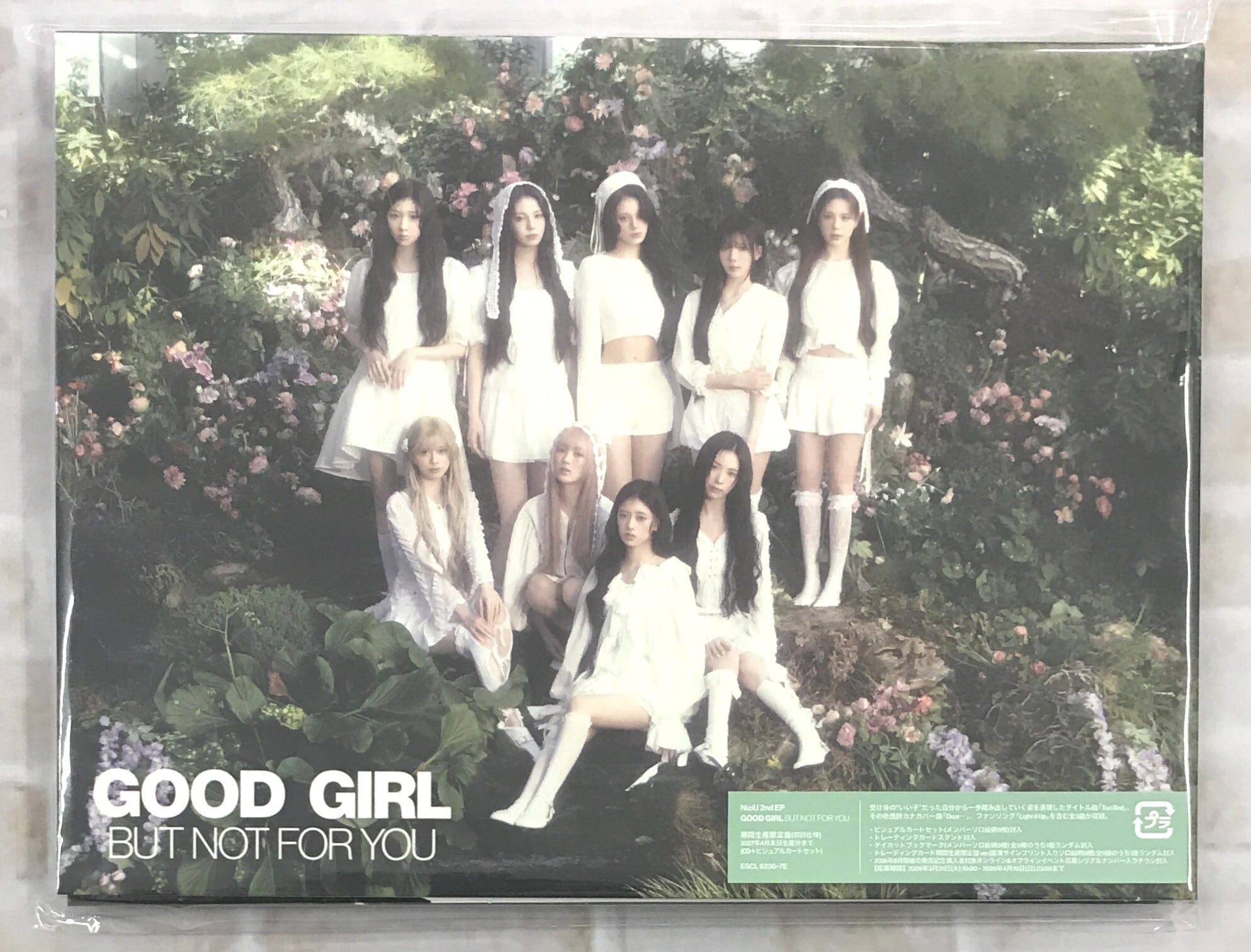 NiziU CD GOOD GIRL BUT NOT FOR YOU 通常盤 NiziU GOOD GIRL BUT NOT FOR YOU 通常盤 CD アルバム NiziU -の商品