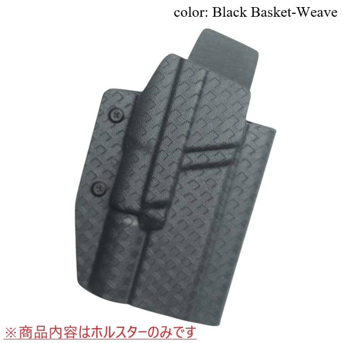六七五 Pit Viper / Sand Viper X300U ライト 専用 カイデックス