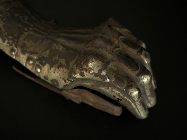 Gauntlet