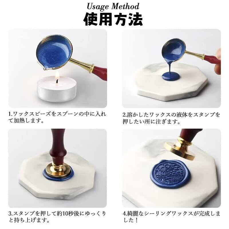 数量限定】Ahialstue シーリングスタンプ シーリングワックス 15 数量限定】Ahialstue シーリングスタンプ シーリングワックス 15