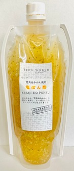 花良治塩ぽん酢ジュレ けらじしおぽんずじゅれ 大 Tidaworld 奄美群島のこだわり特産品オンラインショップ ティダ ワールド