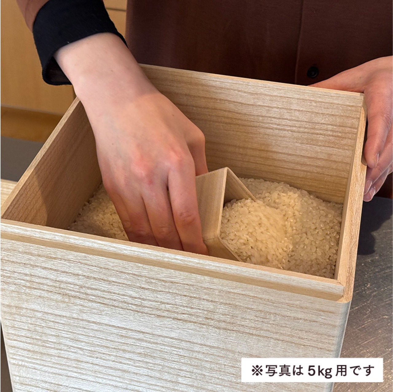 桐の米びつ 2kg・画像4