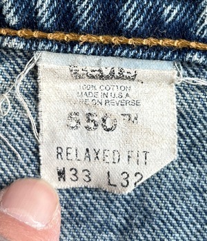 Vintage 90s 33inch Levi's denim pants 550 -Made in USA-