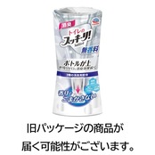 スッキーリ トイレ用 無香料 400ml 消臭剤 最後の一滴まで消臭効果が続く 置き型 消臭 置型消臭剤 置くだけ