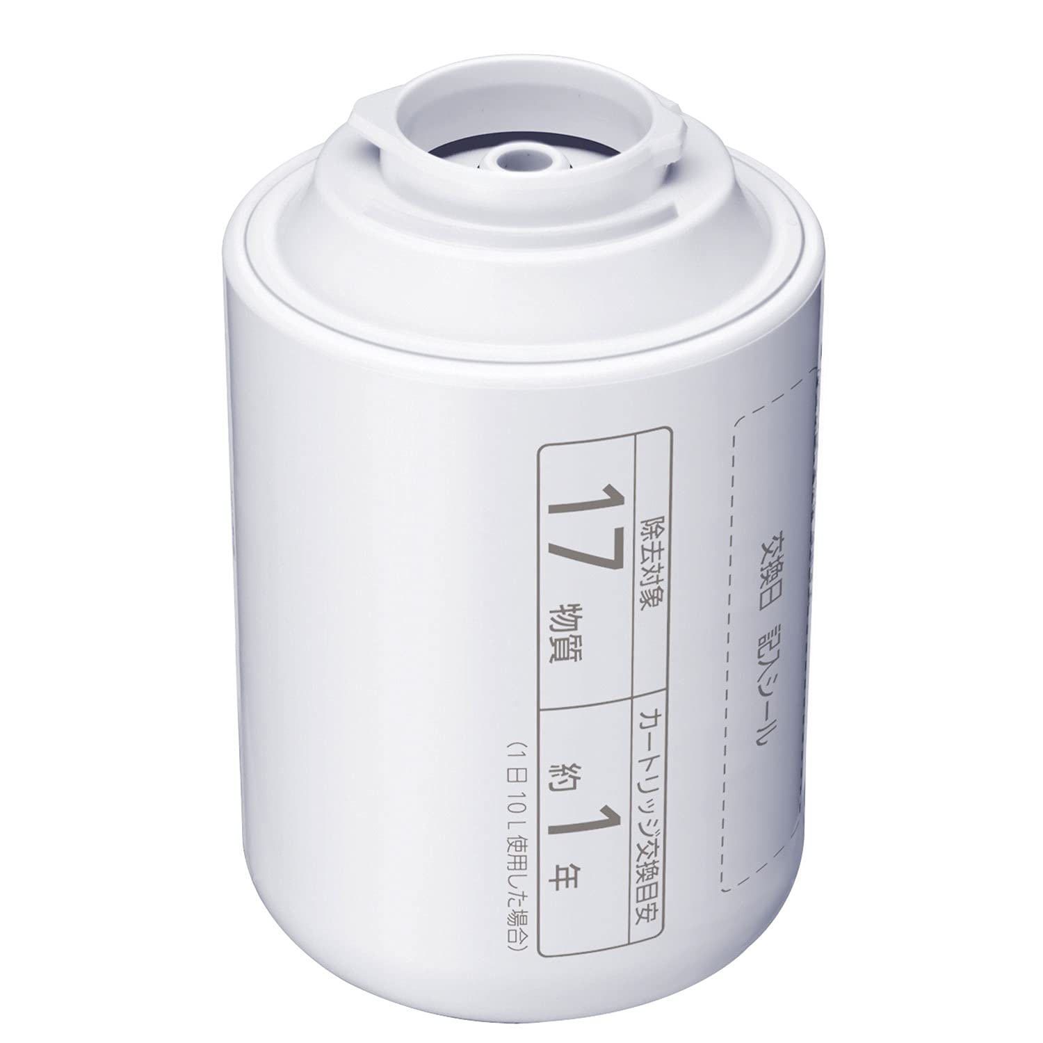 ブリタ カートリッジ 浄水器 ポット型 交換用 6個入 PFOS/PFOA除去試験
