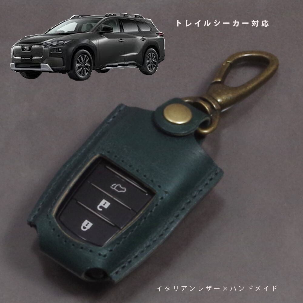 トヨタ ランドクルーザー250 ランクル250 対応 スマートキーケース