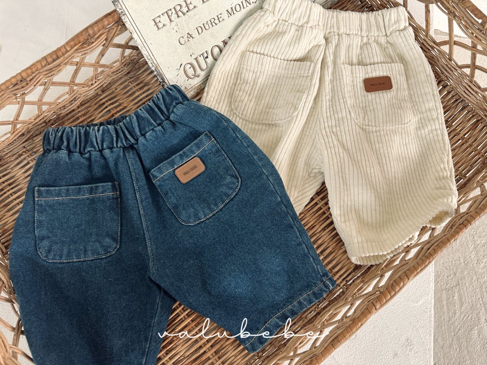 【予約】Romel Pocket Pants 25 (Bebe, Kids)