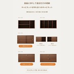木の本棚 本棚 ブックラック フロアラック フリーコンビネーションキャビネット 収納キャビネット リビングルーム 壁面収納キャビネット ディスプレイキャビネット 無垢材 本棚 北欧 木製家具