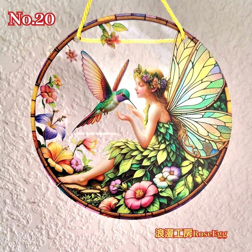 精霊シーグラス #3370(54) 精霊シーグラス #3370(54) 【公式通販】