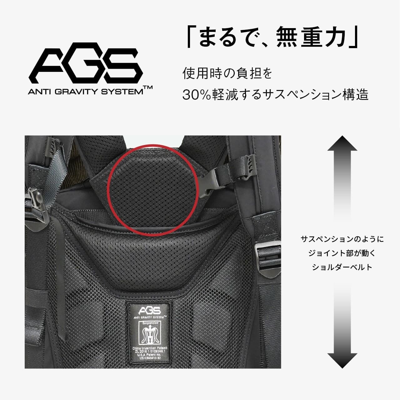 Ballistic Spirit バリスティックスピリット AGSリュック リュック