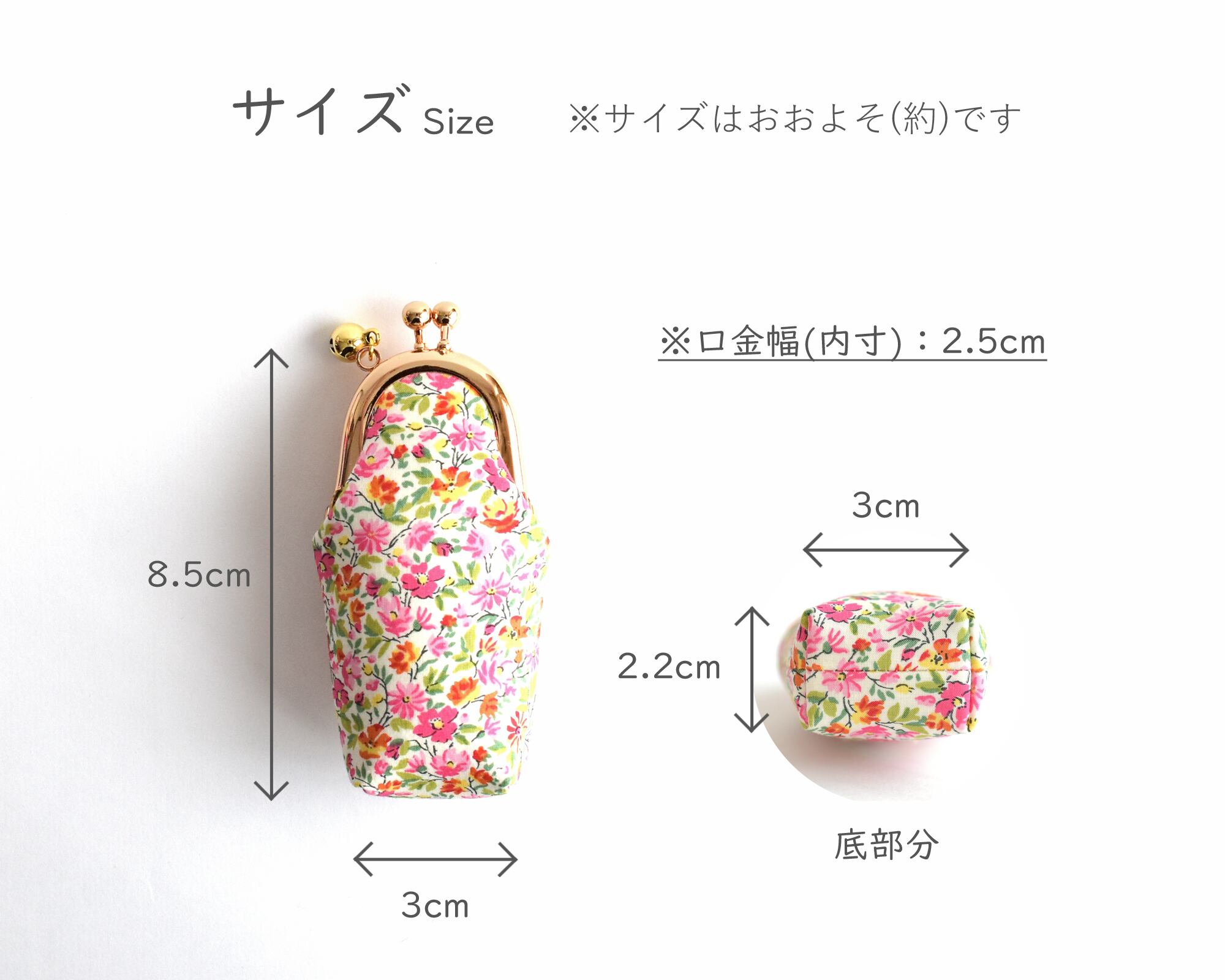 004✩がま口印鑑ケース デニム風いちご柄 ネイビー USBメモリ収納可