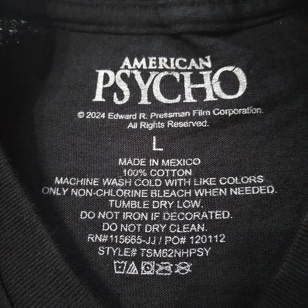 アメリカン・サイコ　スウェットシャツ　Lサイズ　黒　映画　ムービー　新品 * アメリカン・サイコ Tシャツ Lサイズ 黒 映画T ムービーT 未使用新品