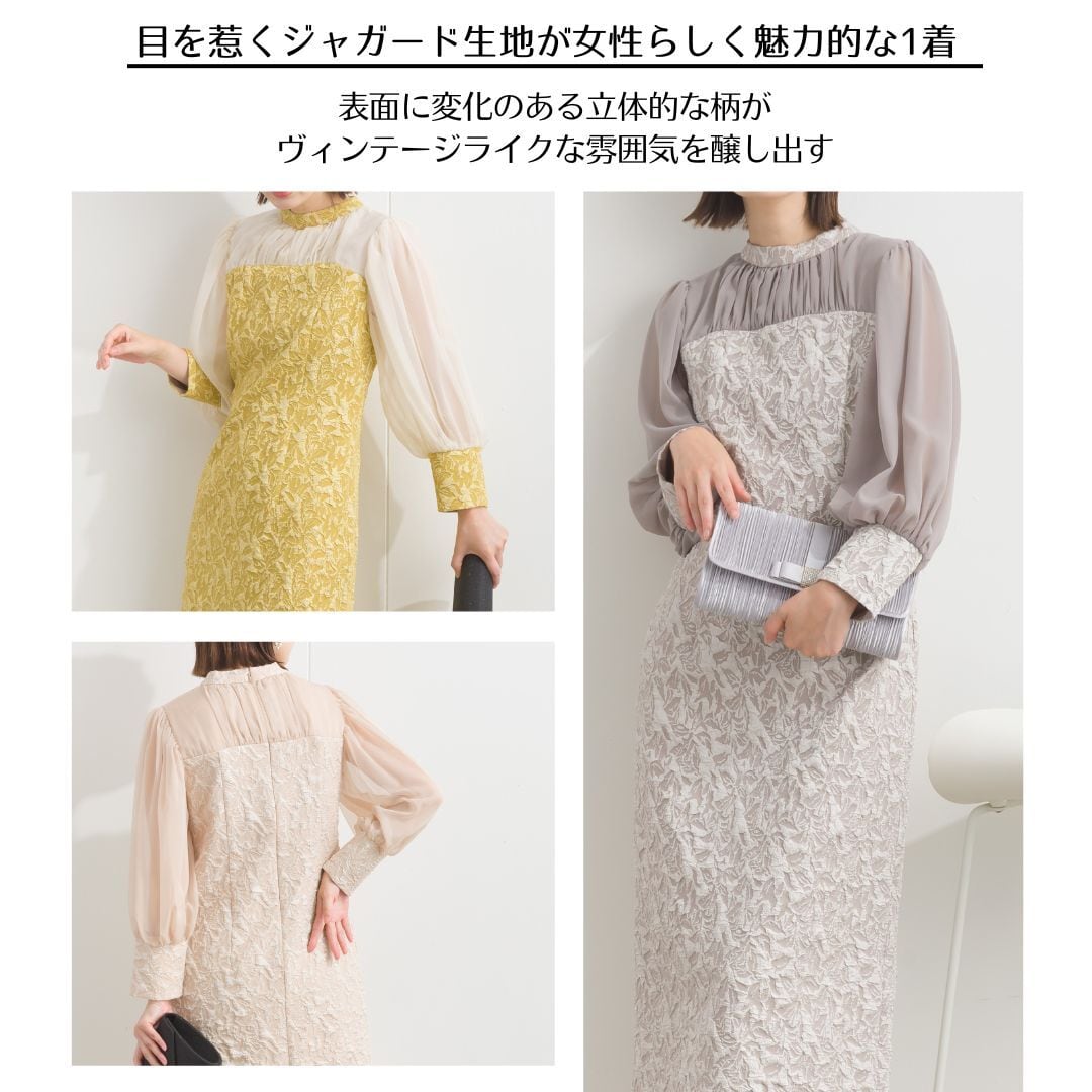 Dorry Doll シアーパフスリーブジャガードドレス 4036-0395 | Pay ID Dorry Doll シアーパフスリーブジャガードドレス 4036-0395 | Pay ID