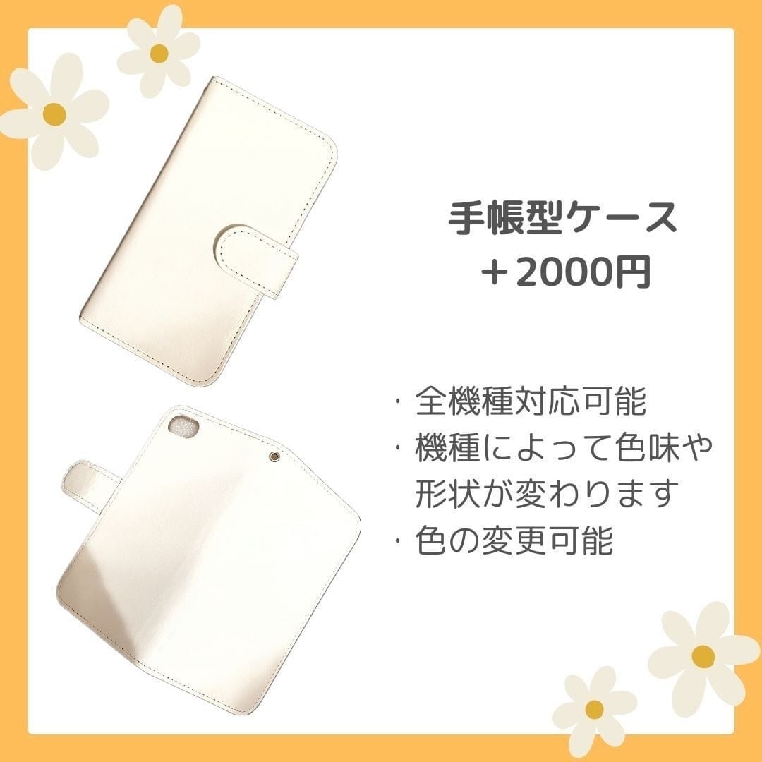 PICONE アイボリー ケース 天然貝ケース モナ・リザ【iPhone 15 / 15 Pro】 - 【公式サイト