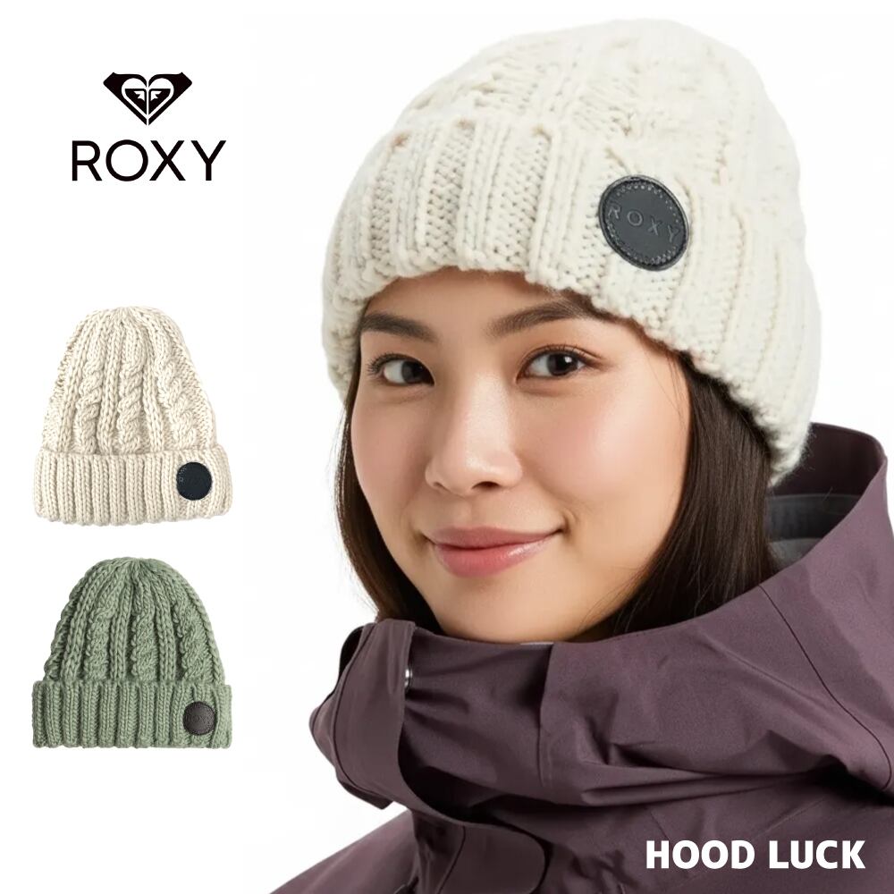 ニット帽 | HOOD LUCK a.k.a ガリュウクラフト