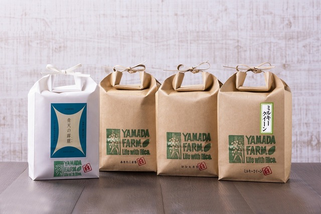 【Coming Soon!】食べ比べ！白米２㎏×４点セット