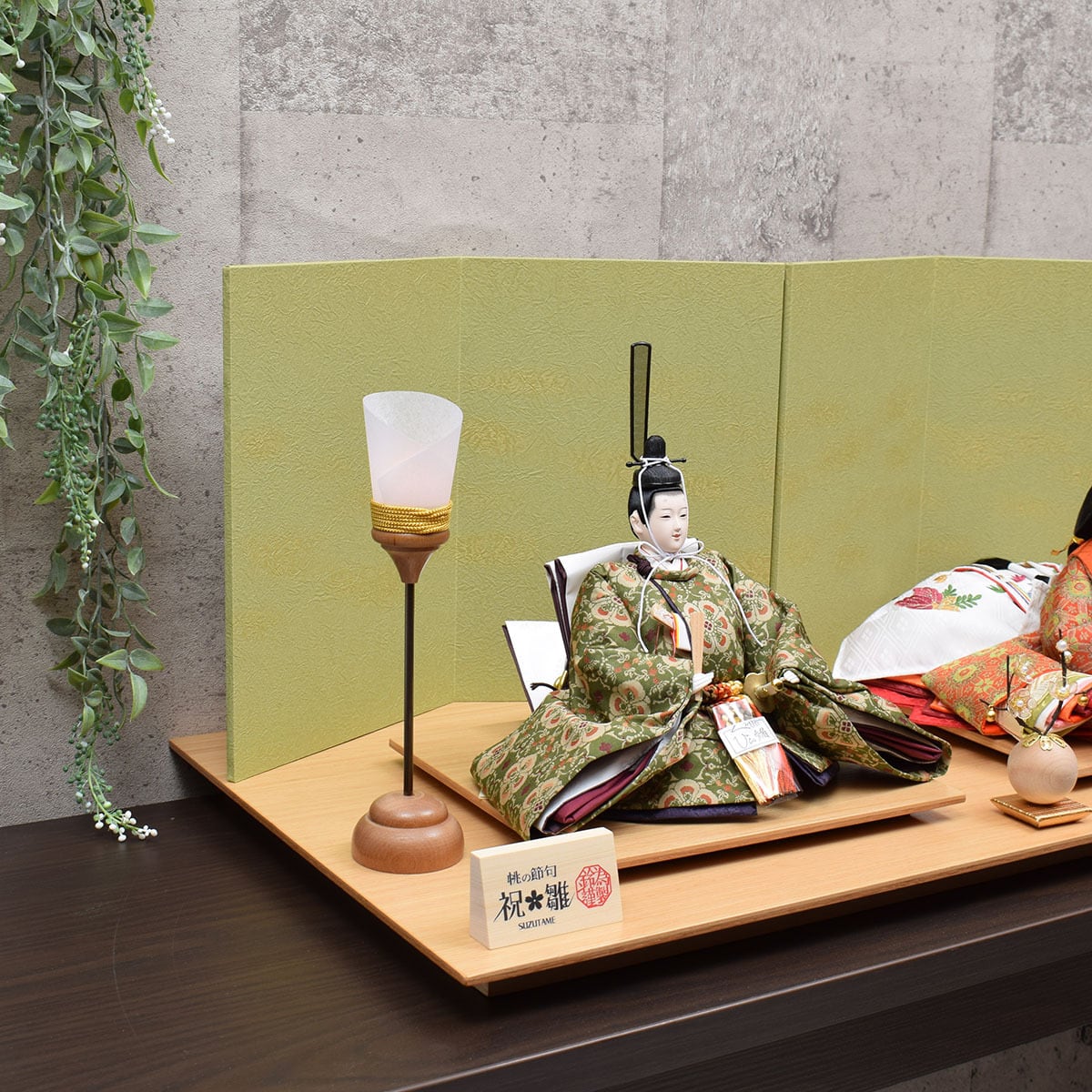 雛人形 親王飾り【龍村美術織物 花鳥梅花文錦(緑)】モダン｜おしゃれ