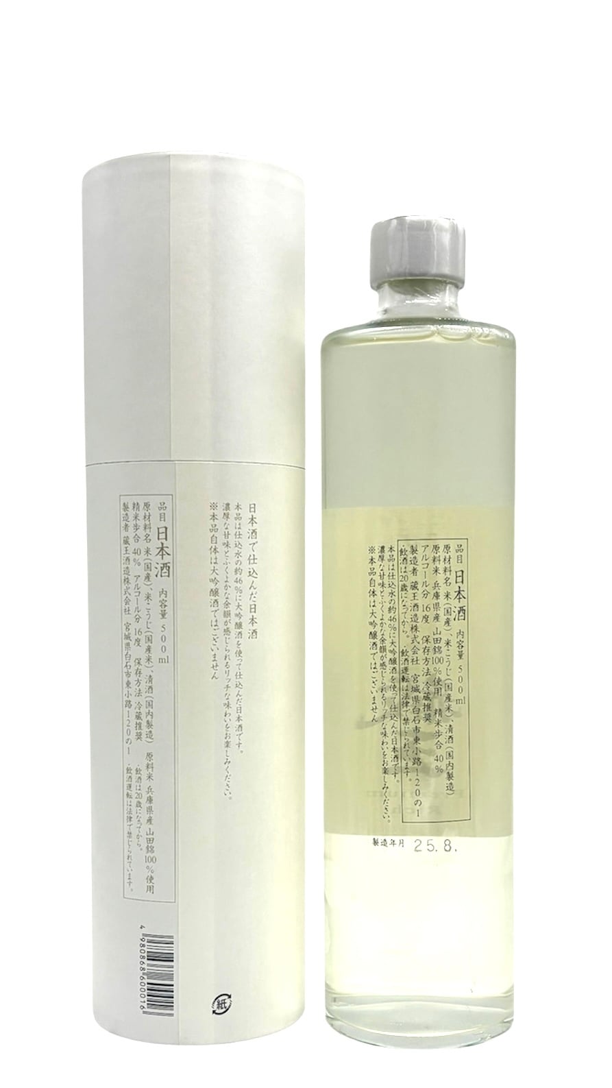 a851e2d768d610523e309b8f4378d3