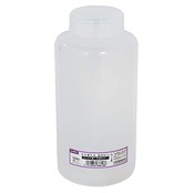 新潟精機 BeHAUS 日本製 PPボトル広口ビン リング付 1000ml PBW-1000