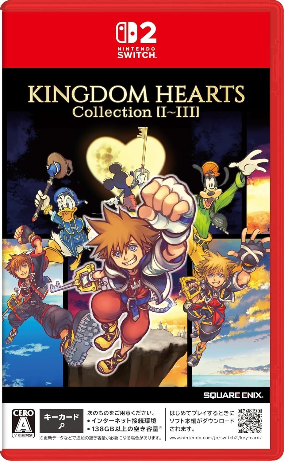 キングダムハーツ ソフト 全種 セット KINGDOM HEARTS Collection [I~III] 【新品】Switch2ソフト | カード