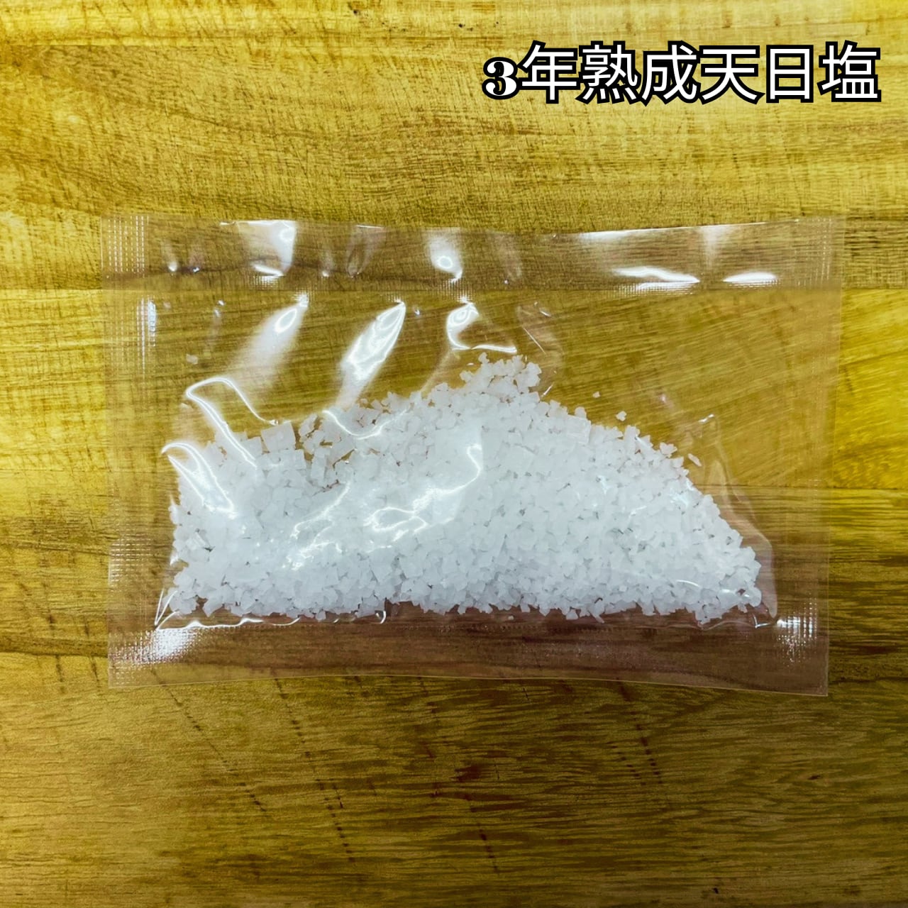 おうちでサムゲタンをつくる薬膳キット※丸鶏は入っておりません。（丸鶏一匹分量）
