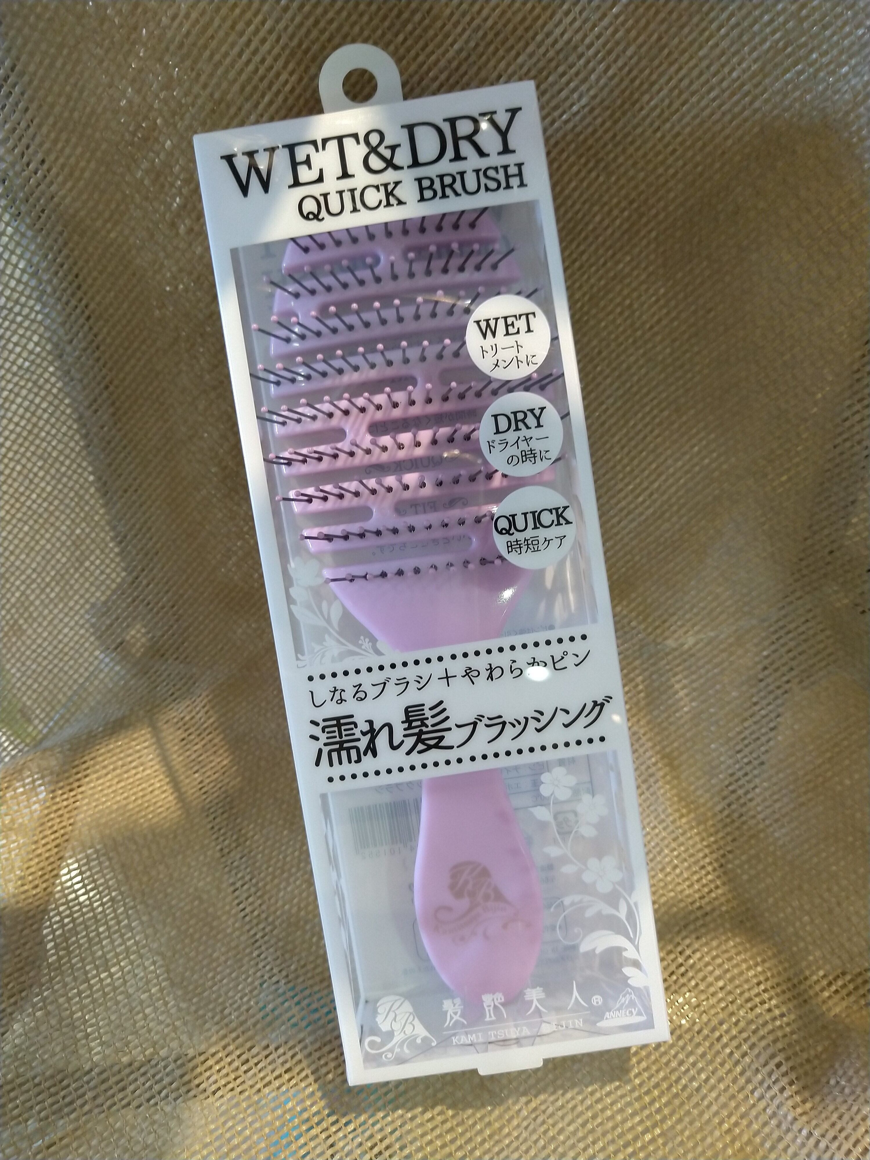 濡髪OK! WET&DRYブラシ QUICK BRUSH