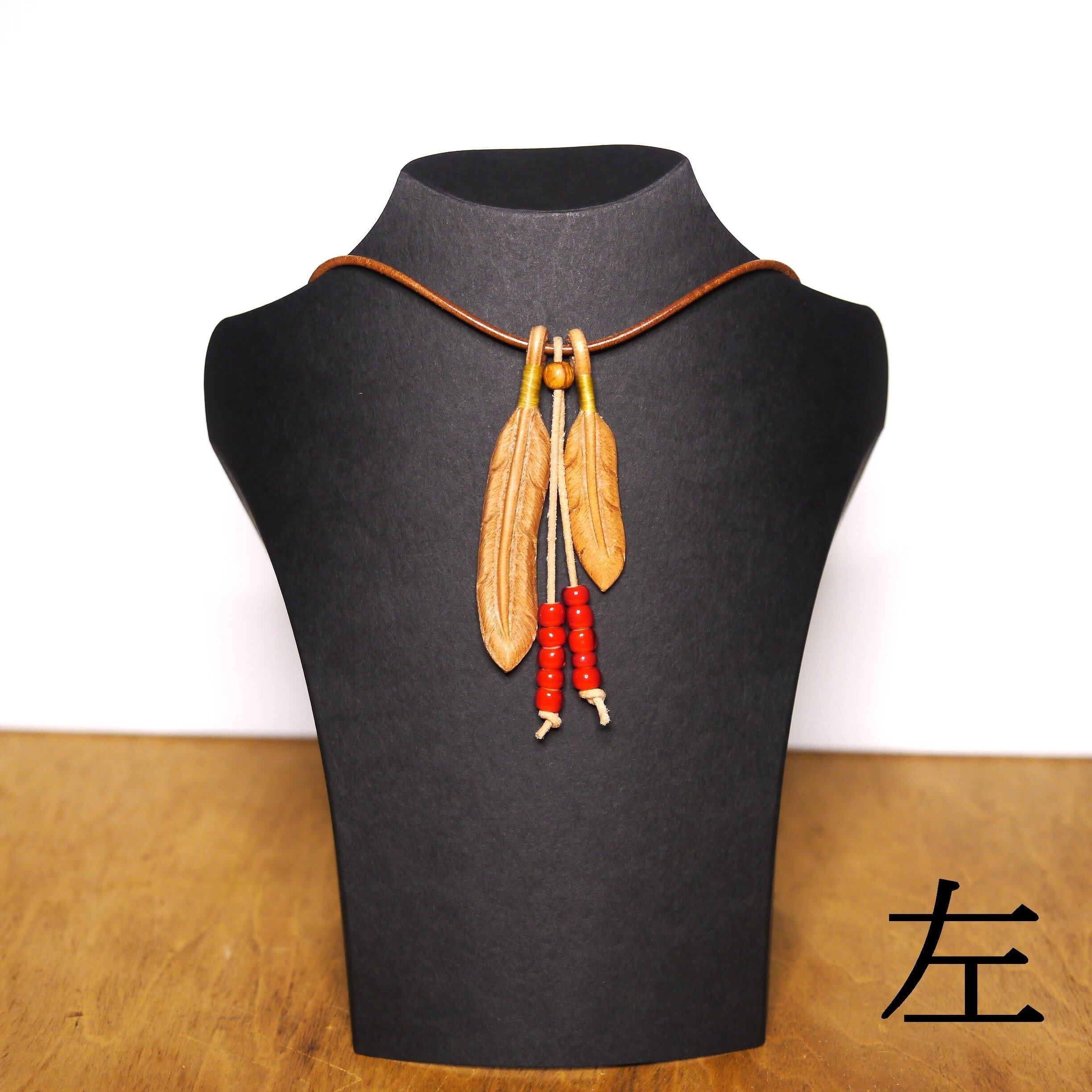 ヌメ革製イーグルフェザーネックレス（中&小） | Leather Works Exist